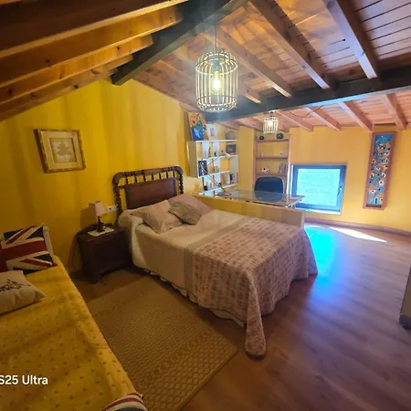 Дом отдыха La Casa De Arriba